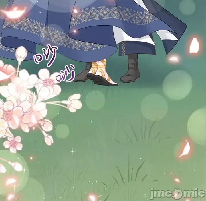 魔神的新娘 魔神的新娘-第 11 话 第95页