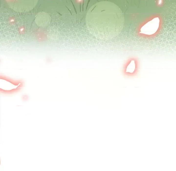 魔神的新娘 魔神的新娘-第 11 话 第96页