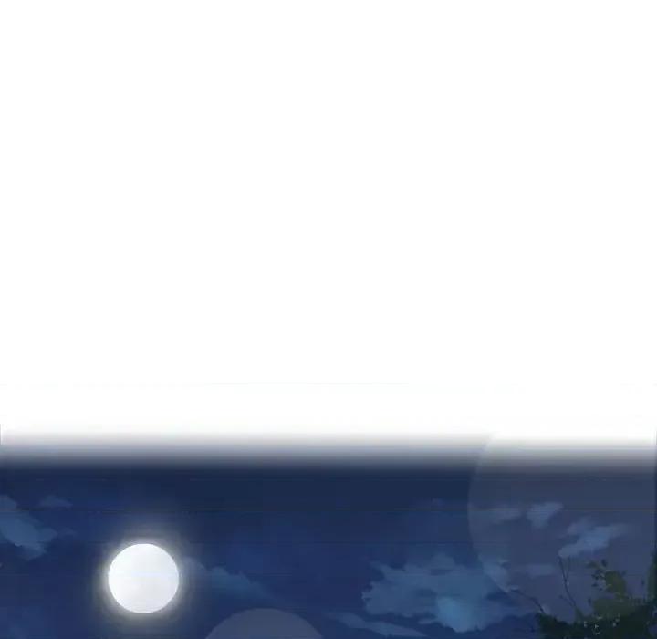 魔神的新娘 魔神的新娘-第 12 话 第6页
