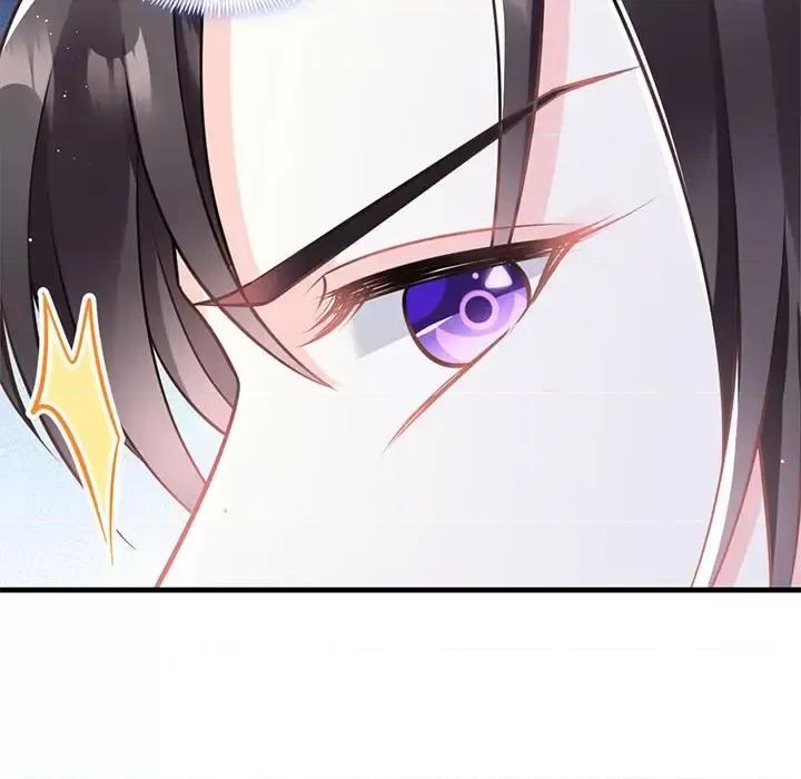 魔神的新娘 魔神的新娘-第 13 话 第12页
