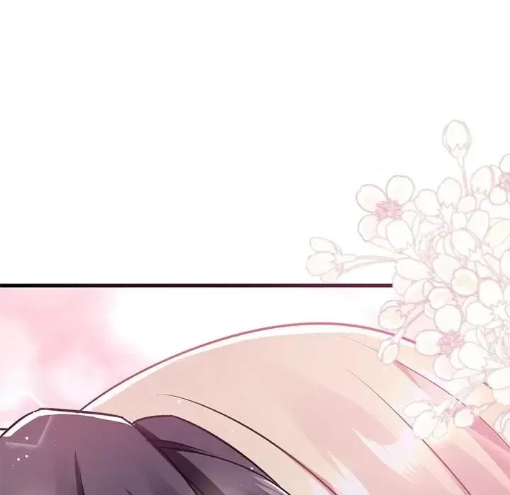 魔神的新娘 魔神的新娘-第 14 话 第39页