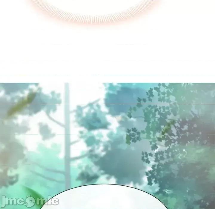 魔神的新娘 魔神的新娘-第 14 话 第110页