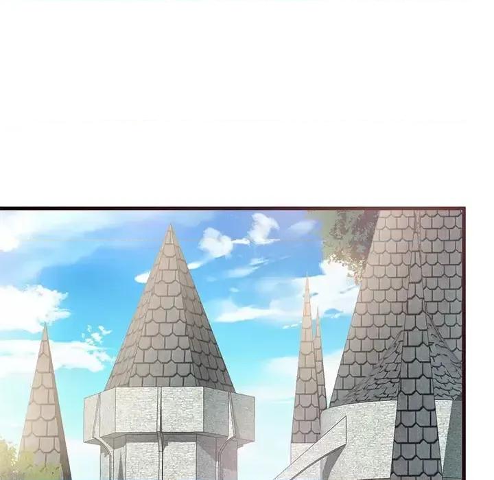 魔神的新娘 魔神的新娘-第 15 话 第6页