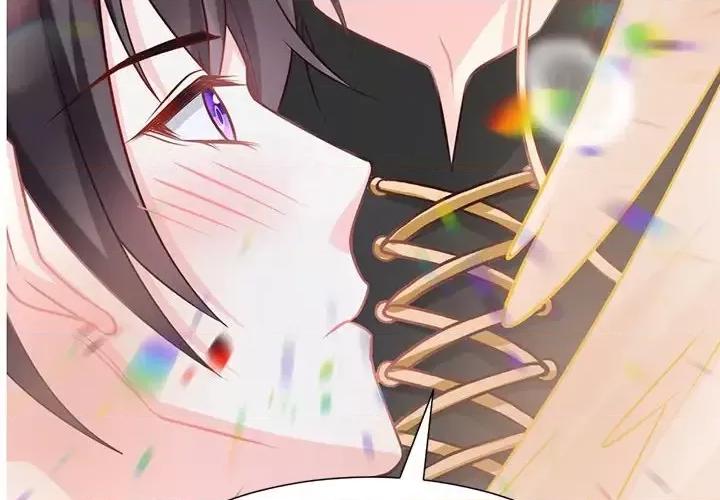 魔神的新娘 魔神的新娘-第 16 话 第4页