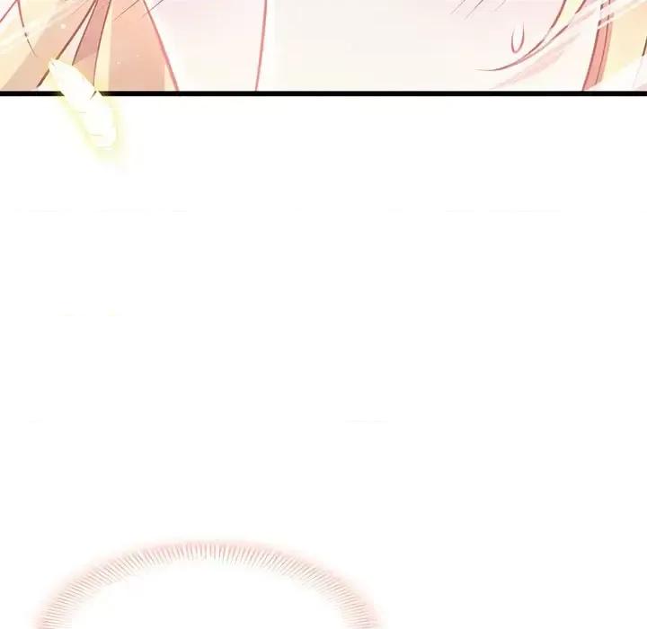 魔神的新娘 魔神的新娘-第 16 话 第17页