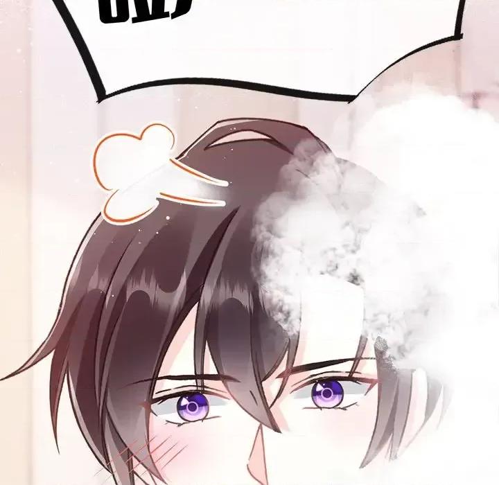 魔神的新娘 魔神的新娘-第 16 话 第24页