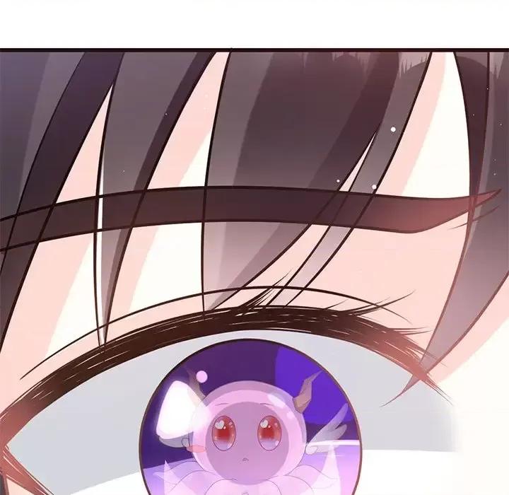 魔神的新娘 魔神的新娘-第 16 话 第28页