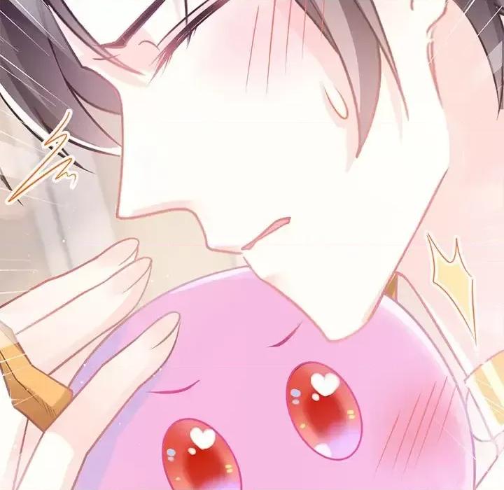 魔神的新娘 魔神的新娘-第 16 话 第42页