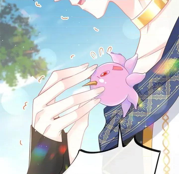 魔神的新娘 魔神的新娘-第 16 话 第68页