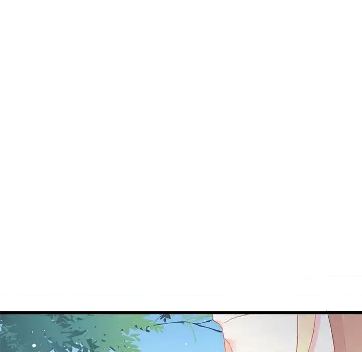 魔神的新娘 魔神的新娘-第 16 话 第89页