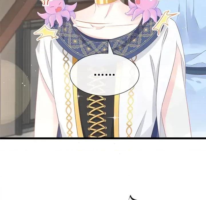 魔神的新娘 魔神的新娘-第 16 话 第108页