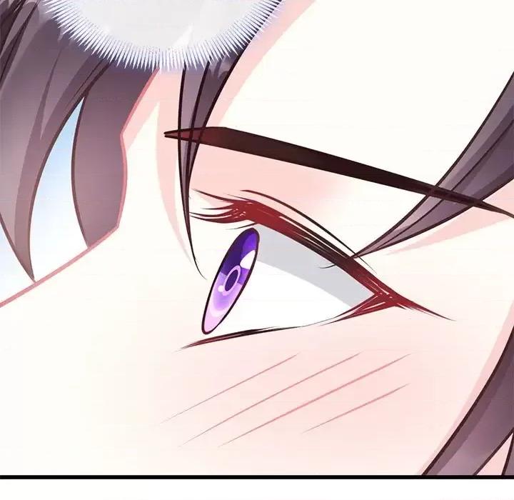 魔神的新娘 魔神的新娘-第 17 话 第31页