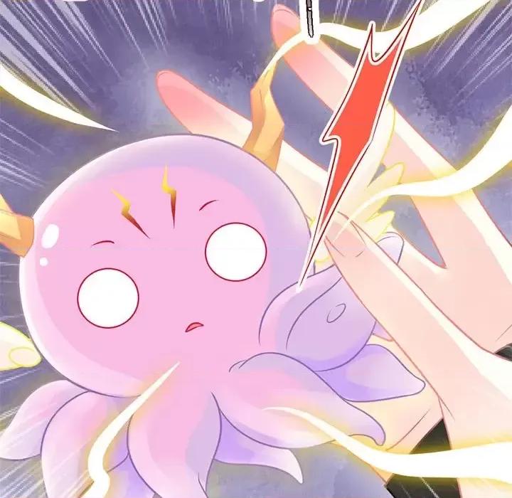 魔神的新娘 魔神的新娘-第 18 话 第33页