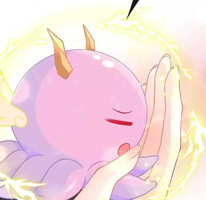 魔神的新娘 魔神的新娘-第 18 话 第78页