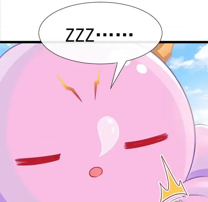魔神的新娘 魔神的新娘-第 19 话 第7页