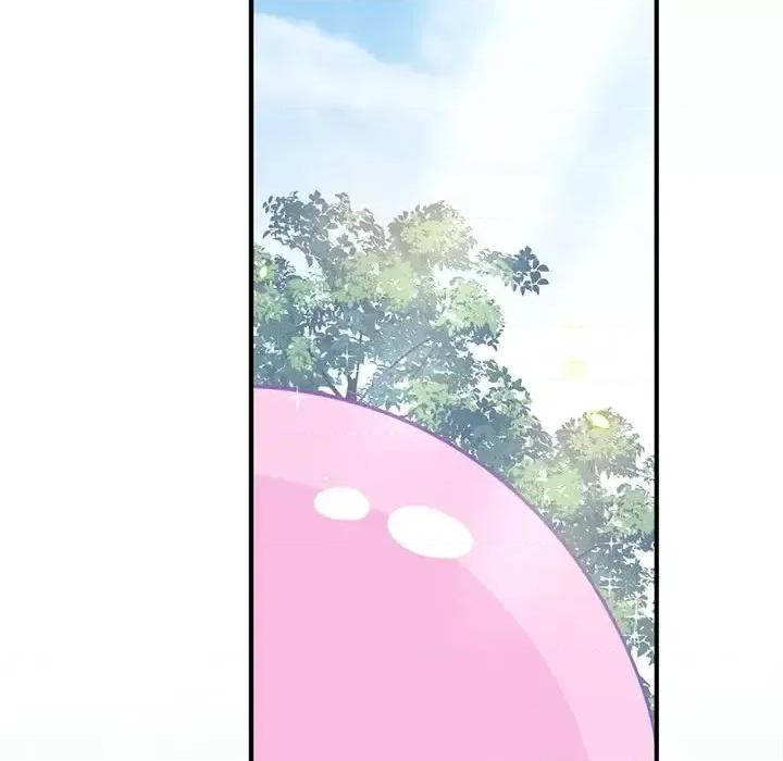 魔神的新娘 魔神的新娘-第 19 话 第63页
