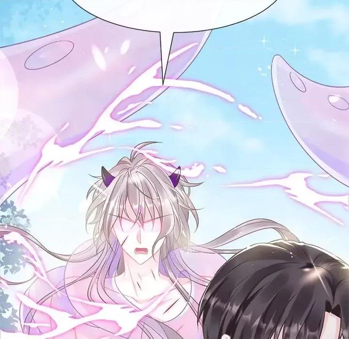魔神的新娘 魔神的新娘-第 19 话 第88页