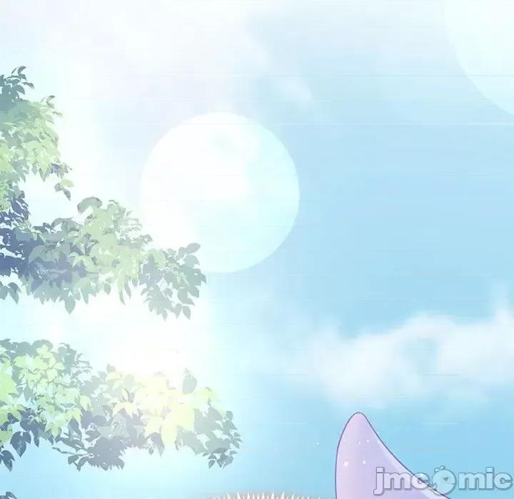 魔神的新娘 魔神的新娘-第 20 话 第5页