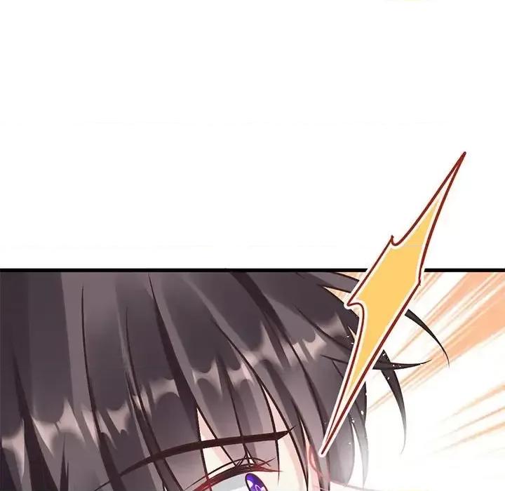 魔神的新娘 魔神的新娘-第 20 话 第73页