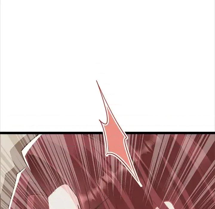 魔神的新娘 魔神的新娘-第 20 话 第106页