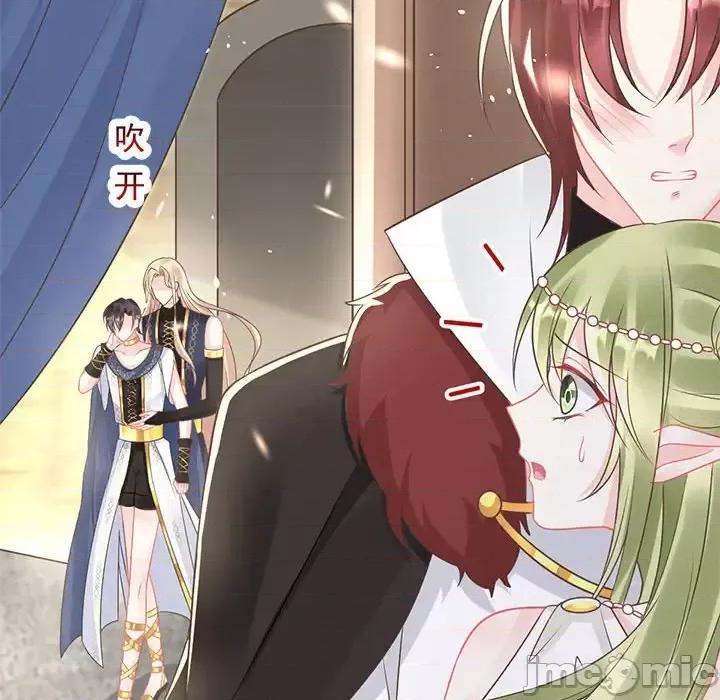 魔神的新娘 魔神的新娘-第 20 话 第115页