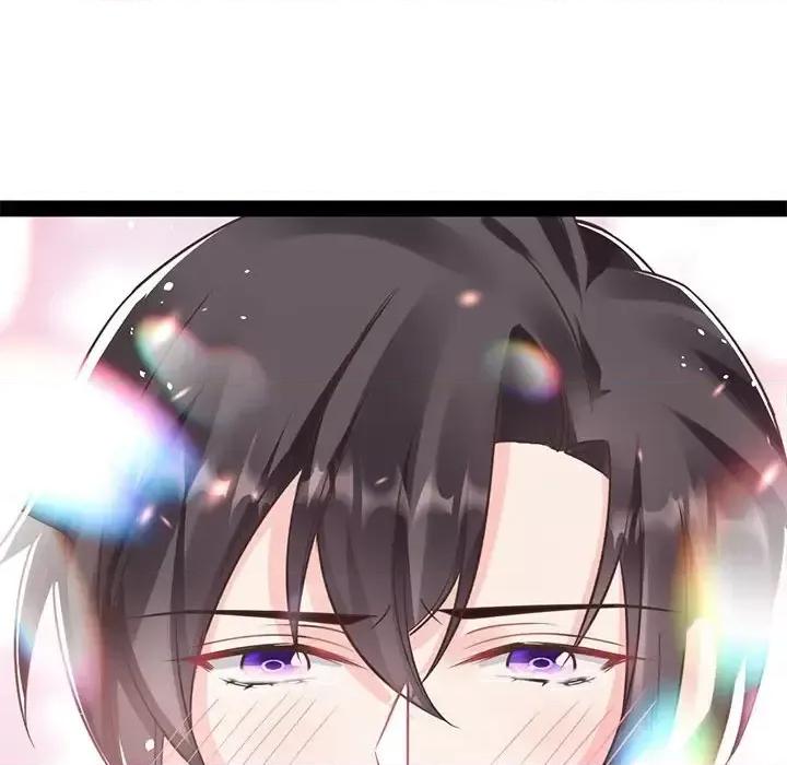 魔神的新娘 魔神的新娘-第 20 话 第133页
