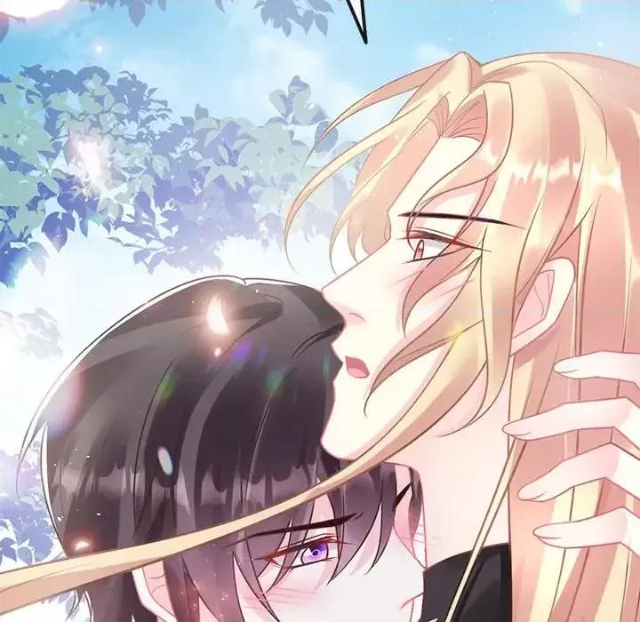 魔神的新娘 魔神的新娘-第 21 话 第33页