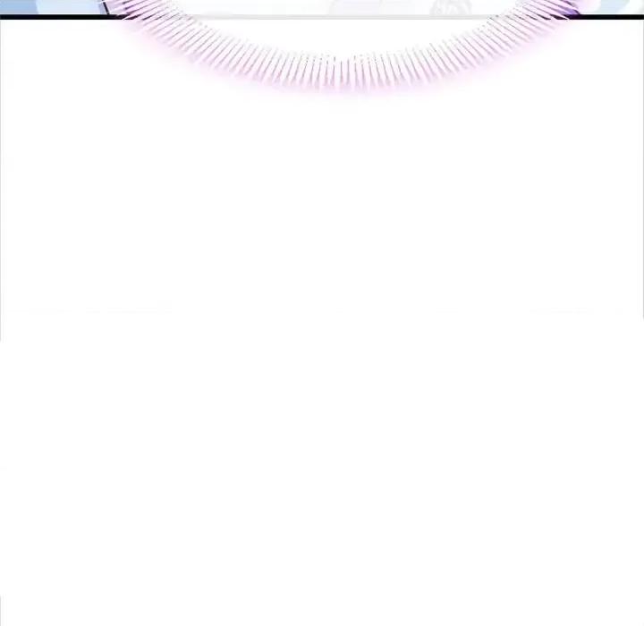 魔神的新娘 魔神的新娘-第 21 话 第78页