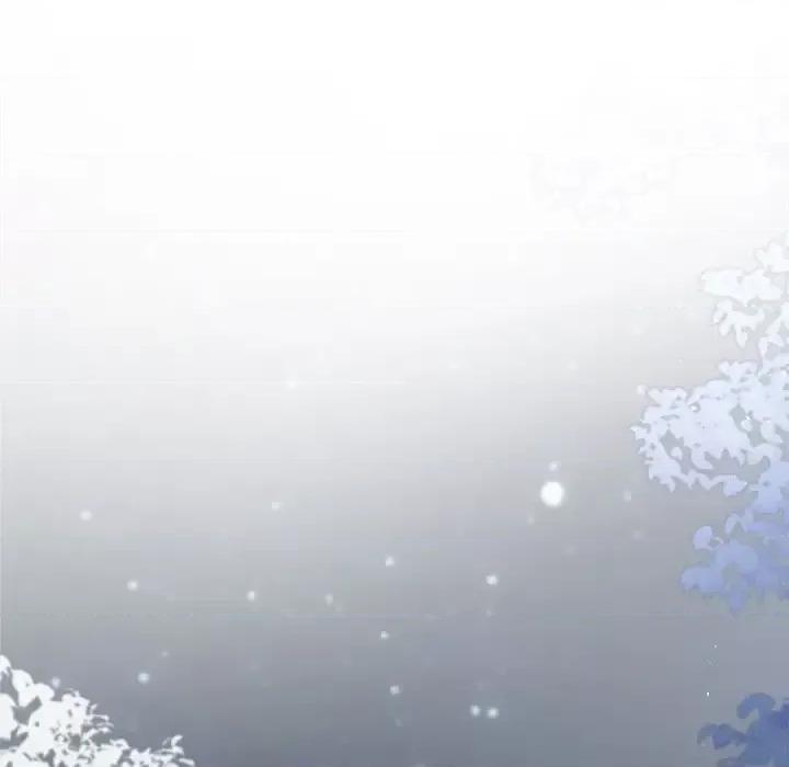 魔神的新娘 魔神的新娘-第 21 话 第96页