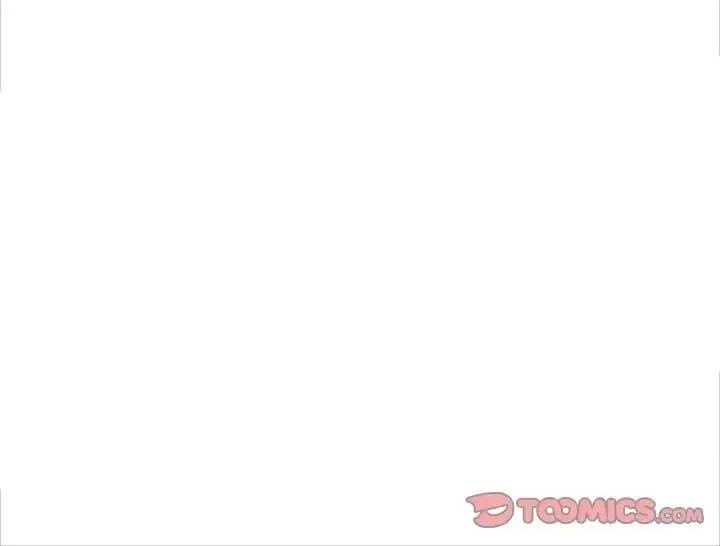 魔神的新娘 魔神的新娘-第 24 话 第147页