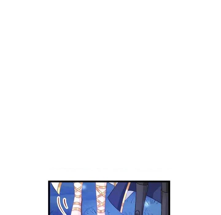 魔神的新娘 魔神的新娘-第 25 话 第26页