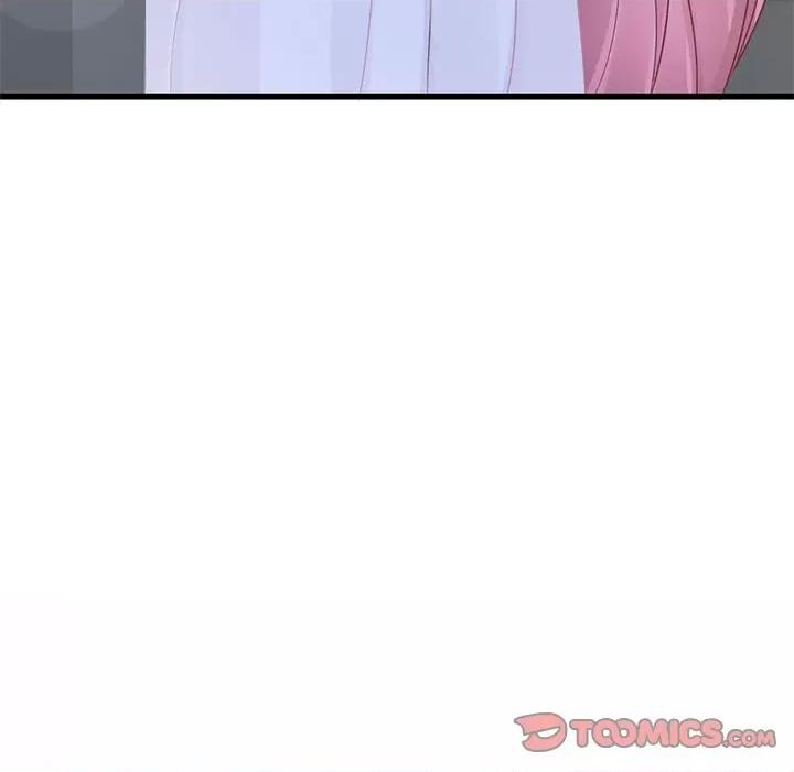 魔神的新娘 魔神的新娘-第 26 话 第99页