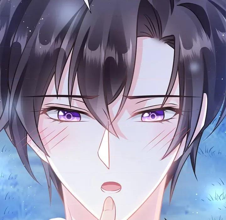 魔神的新娘 魔神的新娘-第 27 话 第17页