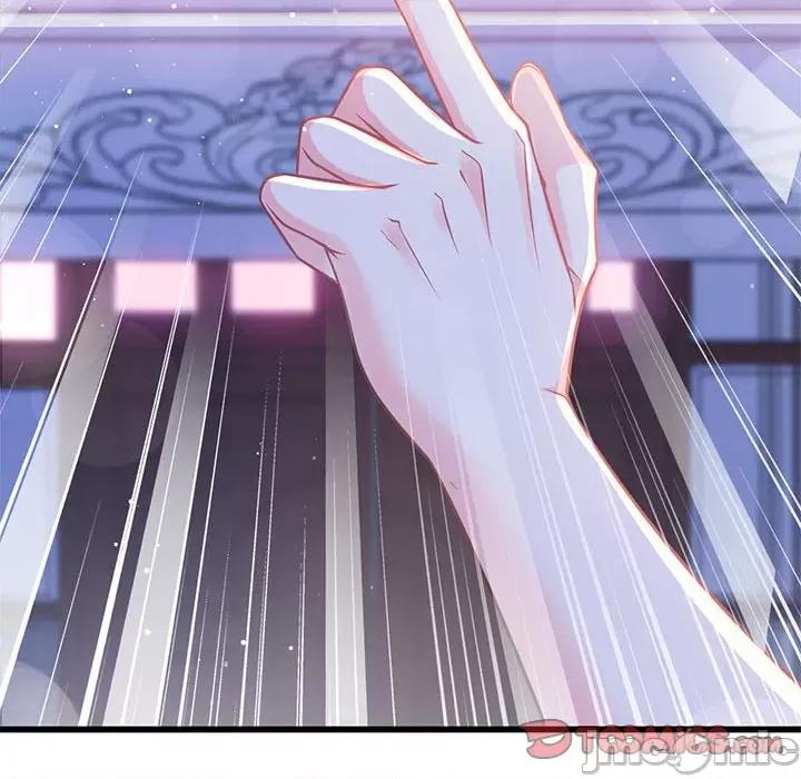 魔神的新娘 魔神的新娘-第 28 话 第30页