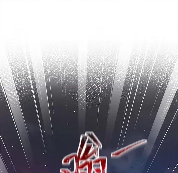 魔神的新娘 魔神的新娘-第 28 话 第62页