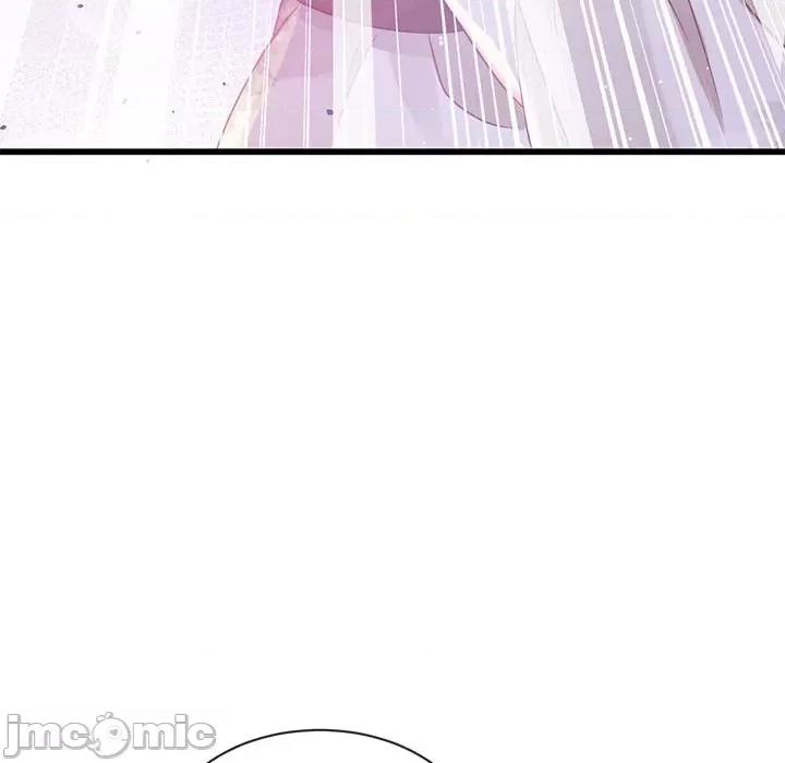 魔神的新娘 魔神的新娘-第 28 话 第100页