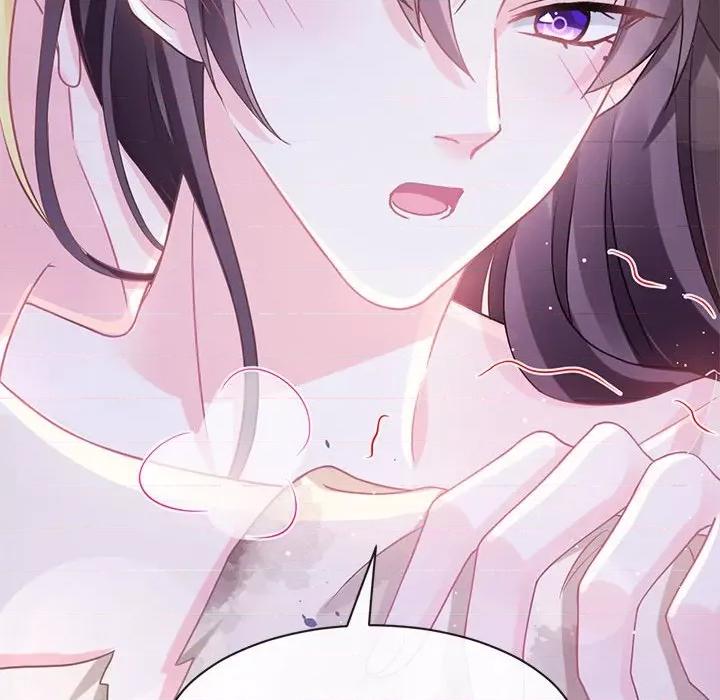 魔神的新娘 魔神的新娘-第 28 话 第102页