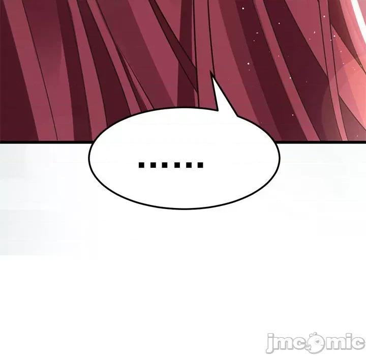 魔神的新娘 魔神的新娘-第 28 话 第115页