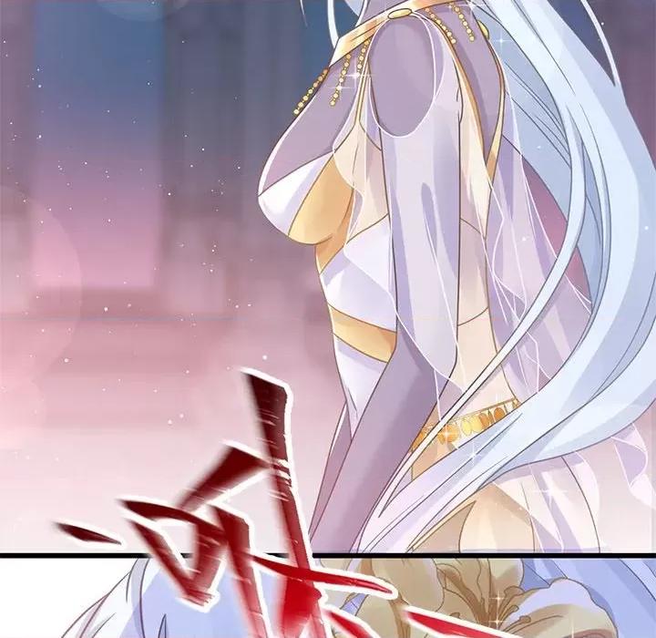 魔神的新娘 魔神的新娘-第 28 话 第121页