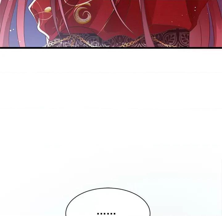 魔神的新娘 魔神的新娘-第 28 话 第126页