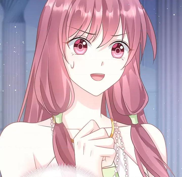 魔神的新娘 魔神的新娘-第 28 话 第141页