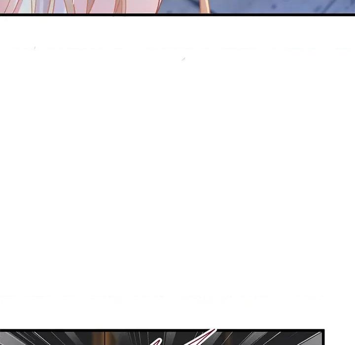 魔神的新娘 魔神的新娘-第 29 话 第101页