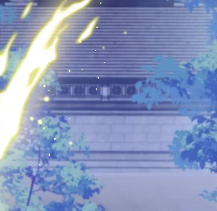 魔神的新娘 魔神的新娘-第 29 话 第148页