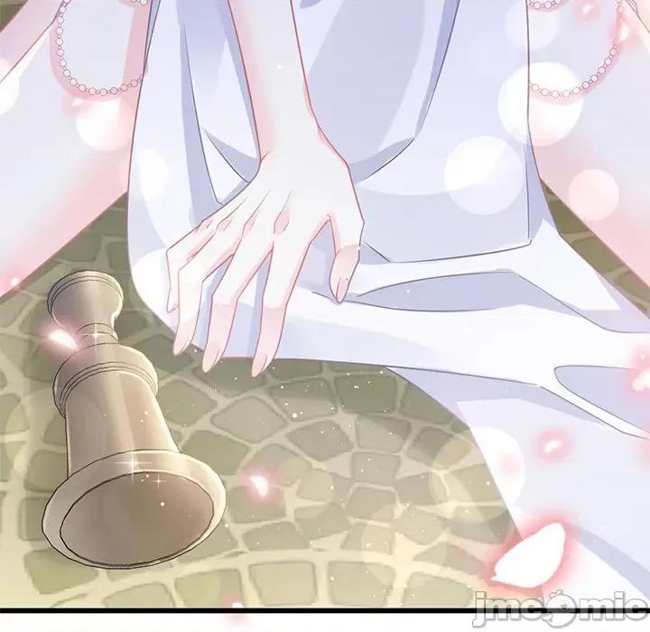 魔神的新娘 魔神的新娘-第 30 话 第25页