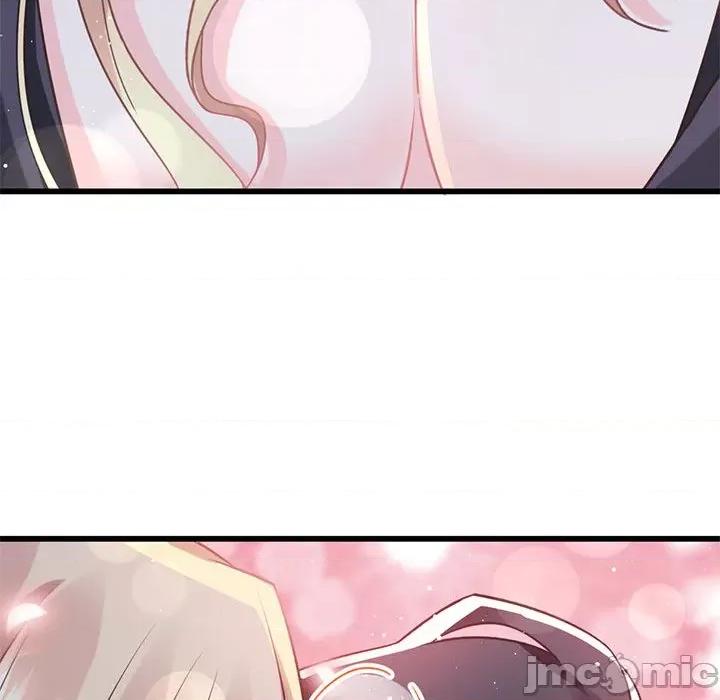 魔神的新娘 魔神的新娘-第 30 话 第55页