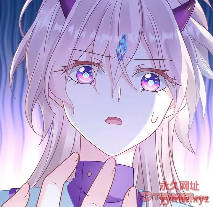 魔神的新娘 魔神的新娘-第 30 话 第111页