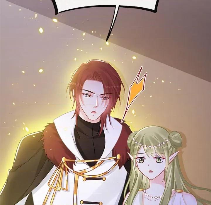 魔神的新娘 魔神的新娘-第 30 话 第152页