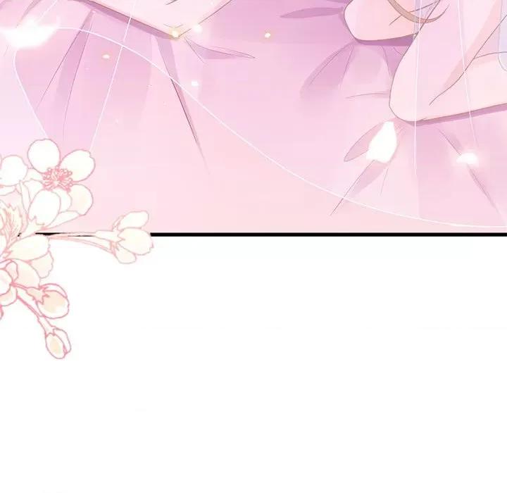 魔神的新娘 魔神的新娘-第 30 话 第162页