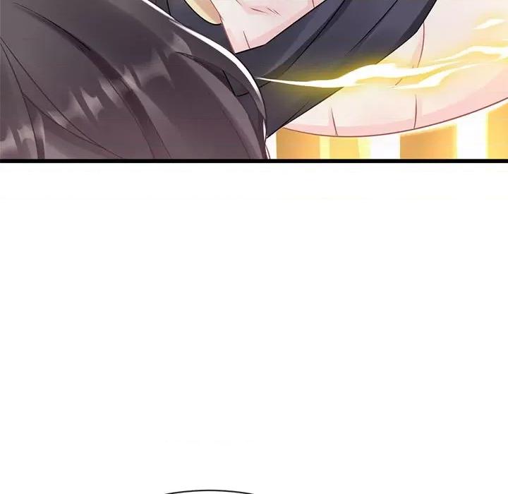 魔神的新娘 魔神的新娘-第 31 话 第21页