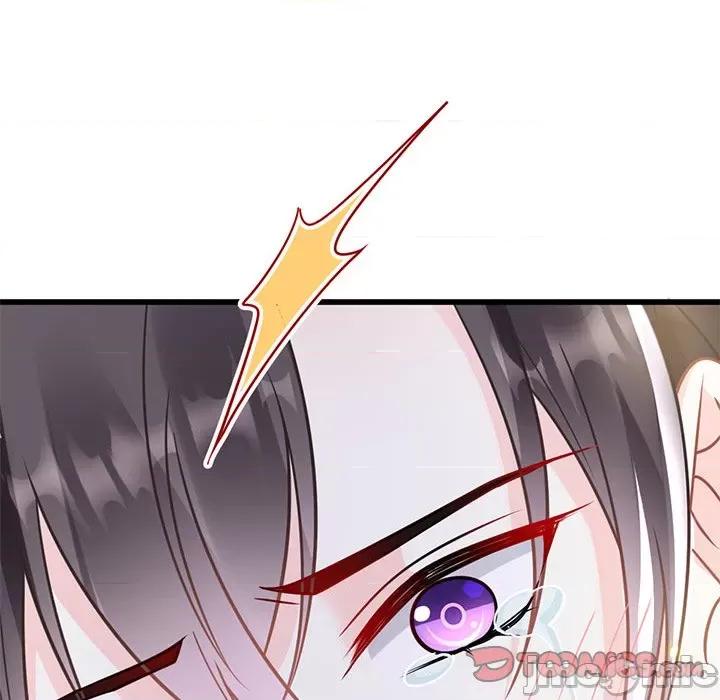 魔神的新娘 魔神的新娘-第 31 话 第30页